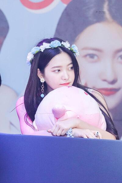 Yeri