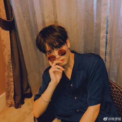 林彦俊 小橘
