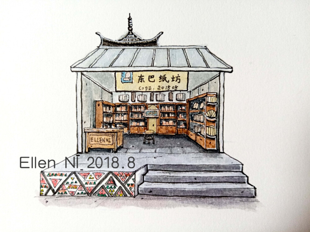 丽江小店水彩东巴纸坊