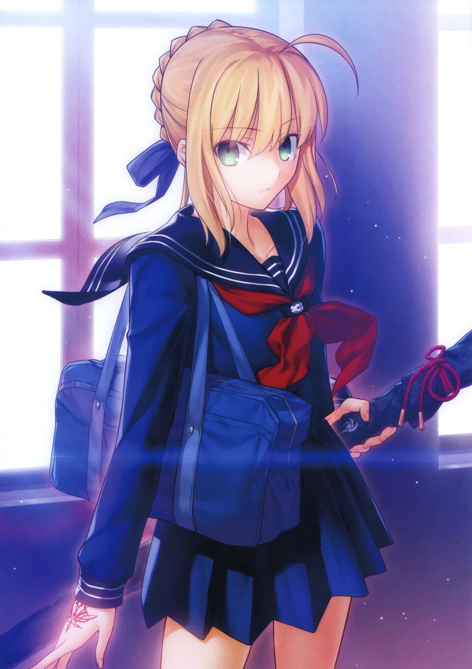 saber