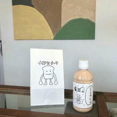 如果我可以少爱你一点 是不是就不会这么深夜不能眠了 可是生活还是要继续啊