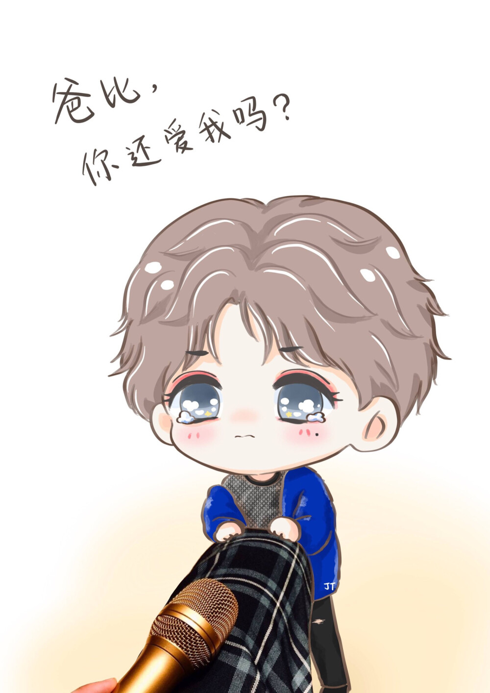 wuli大儿子
cr:藏星揽月亭