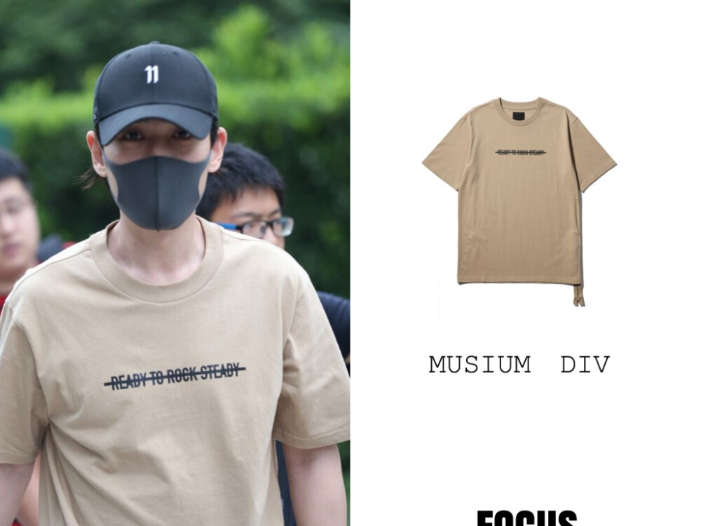 0624下班
T-shirt | 朱一龙 in MUISUM DIV