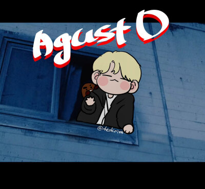 闵玧其Q版 Agust D 2周年