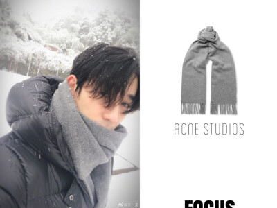 0201微博图片
Scarf | 朱一龙 wears Acne Studios