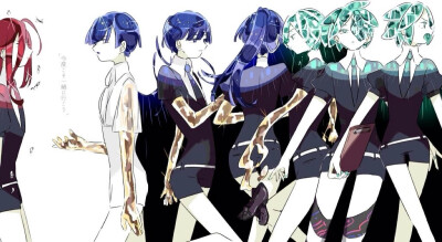 脆皮组
——Phosphophyllite
——Cinnabar——