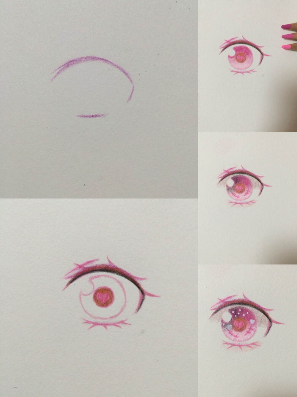 眼睛的画法彩铅q版