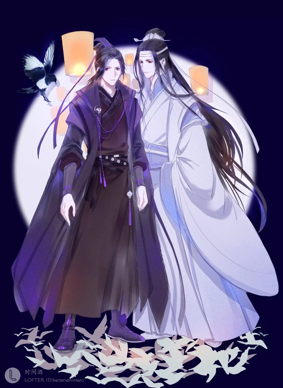 魔道祖师
