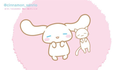 三丽欧横屏壁纸