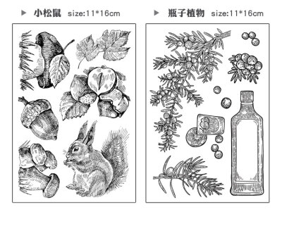 手帐透明印章透明硅胶印章复古石榴松鼠植物动物系列手账印章