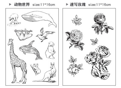 莲花手作 手帐透明硅胶复古动物建筑邮票邮戳印章DIY手账印章