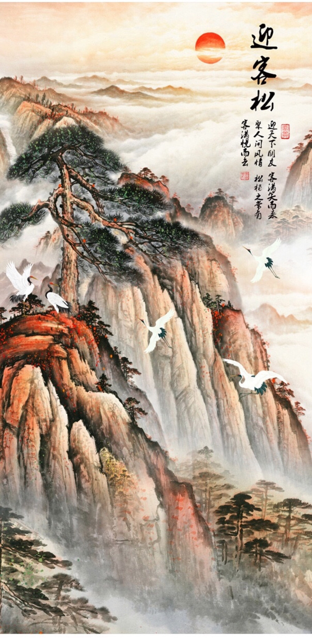 风景油画