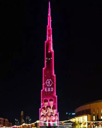 EXO