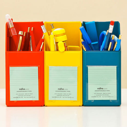 日本进口HIGHTIDE 可折叠彩色收纳盒PVC文件座文件架框文件盒笔筒