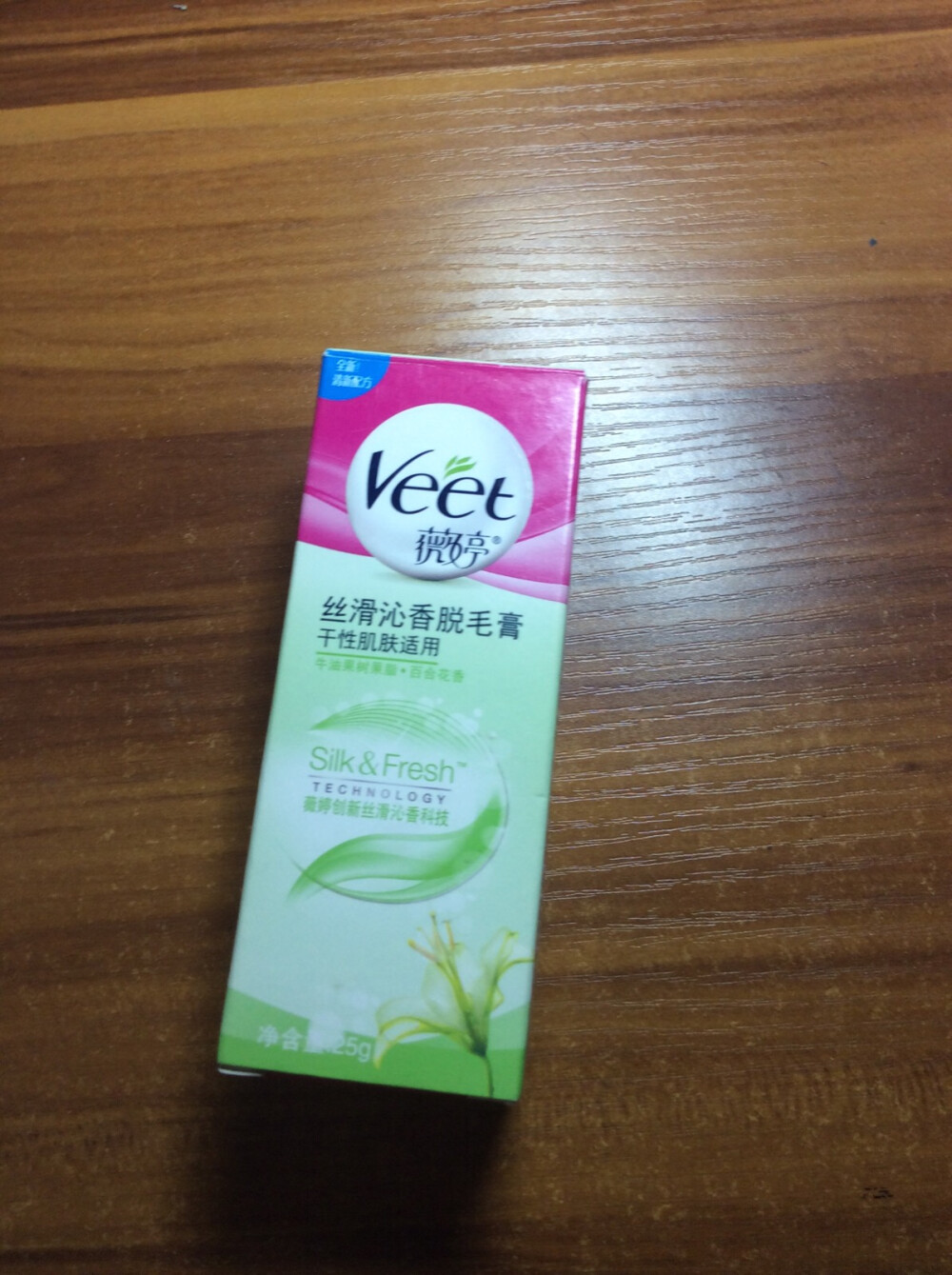 薇婷丝滑沁香脱毛膏