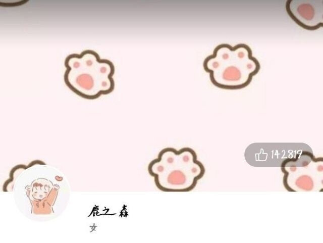 阿森原创套图
二传请注明原出处