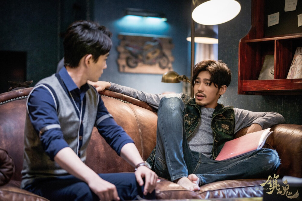 #镇魂#