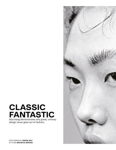 CLASSIC FANTASTIC ／《Lofficiel》马来西亚版7月号 —— ?