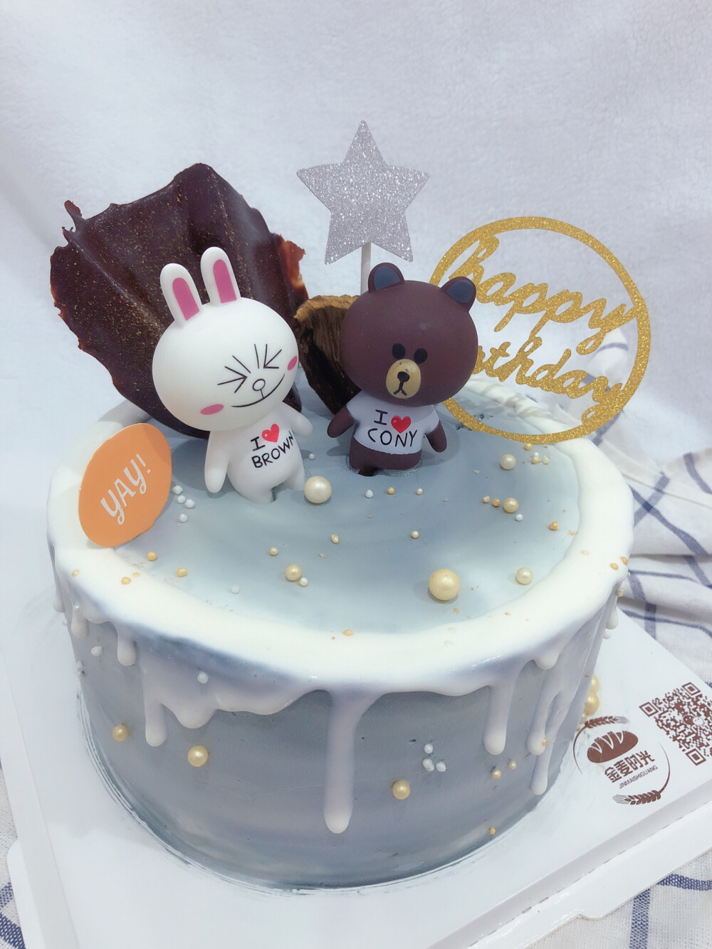 brown and cony