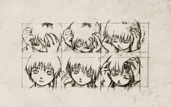 lain