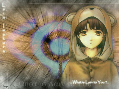 lain