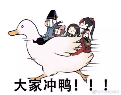 痒痒鼠