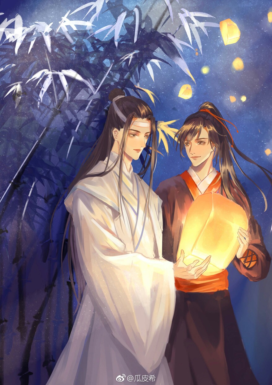 魔道祖师