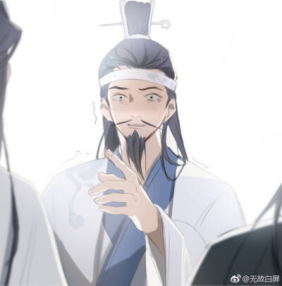 魔道祖师