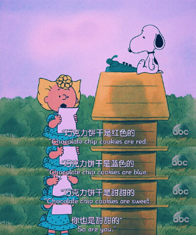 snoopy