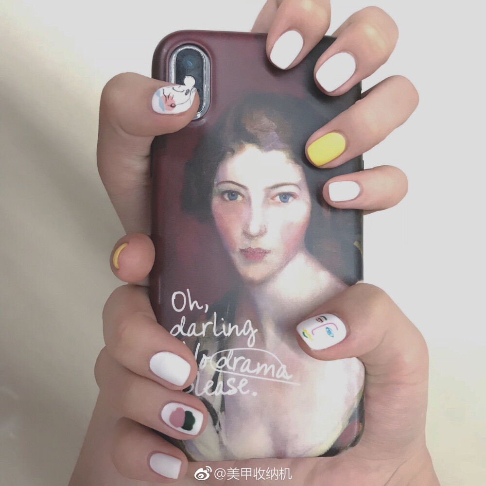 指甲也要穿衣服