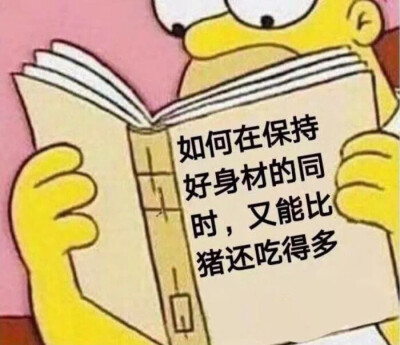 壁纸头像