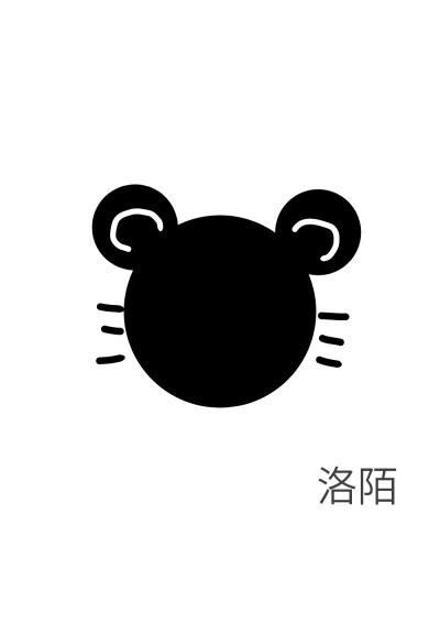 Logo素材，图片来源于触漫，大佬手绘，侵删。