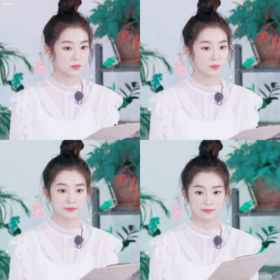 Irene