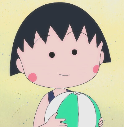 《樱桃小丸子》
去海滨浴场
动漫卡通女生头像