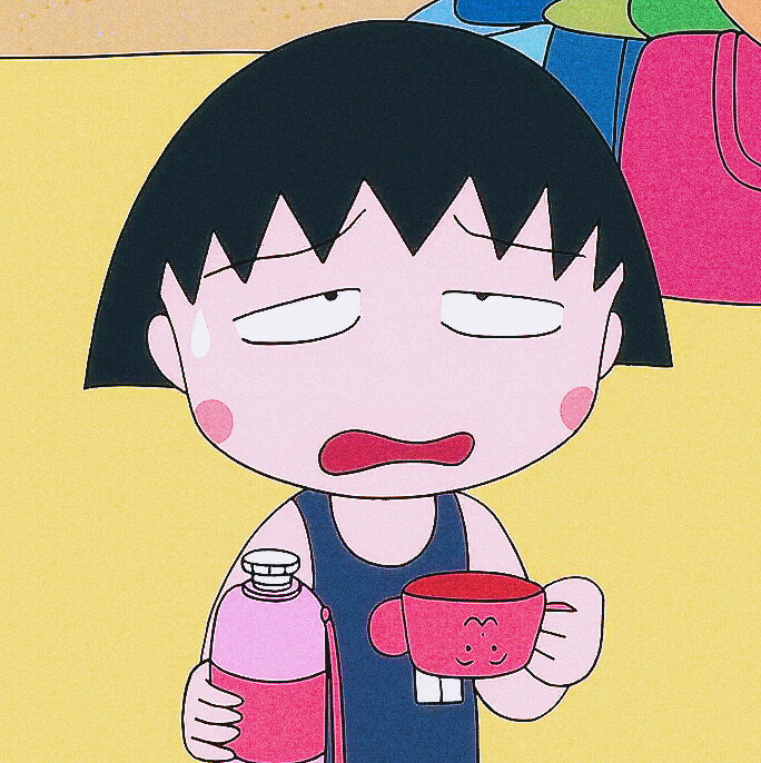 《樱桃小丸子》
去海滨浴场
动漫卡通女生头像