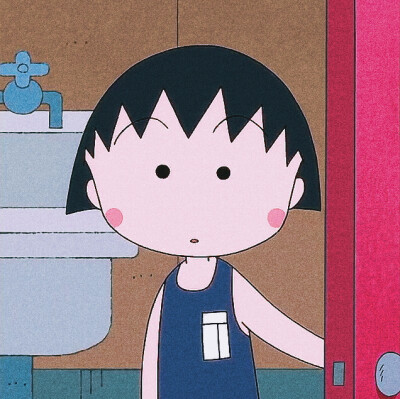 《樱桃小丸子》
去海滨浴场
动漫卡通女生头像