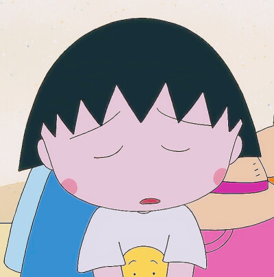 《樱桃小丸子》
去海滨浴场
动漫卡通女生头像