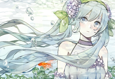 初音