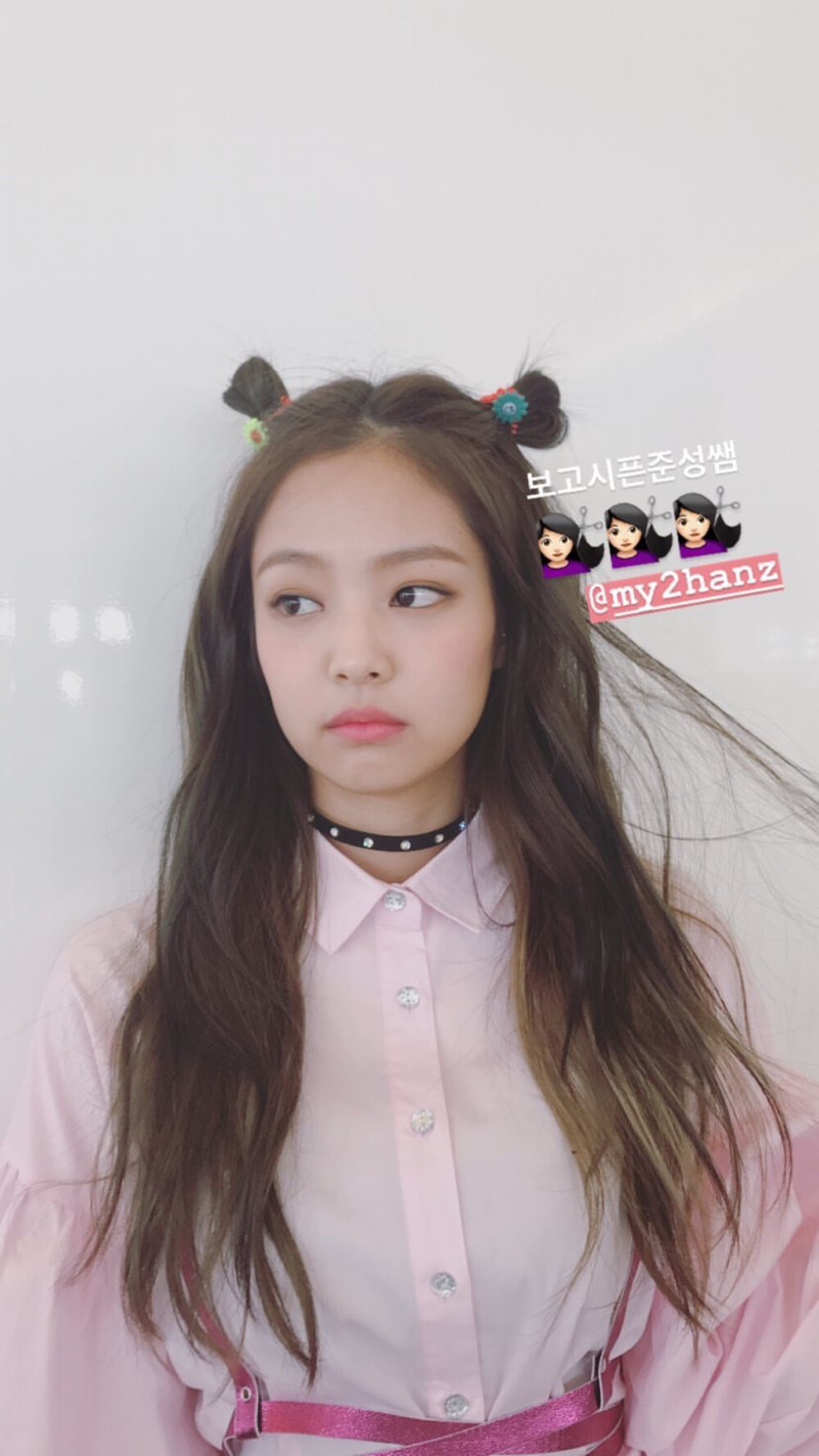 Jennie