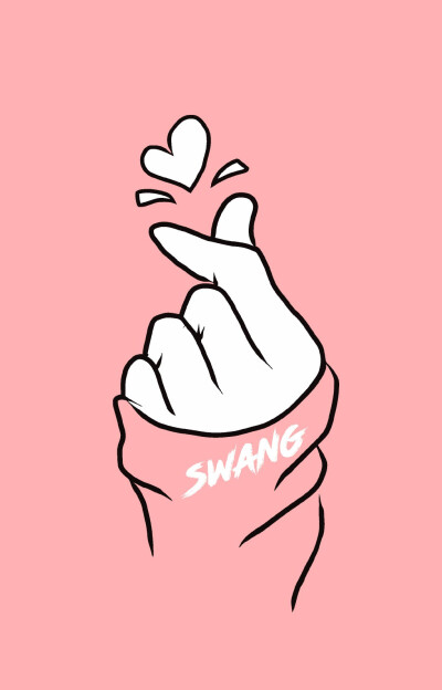 今天也是粉swang girl的一天！