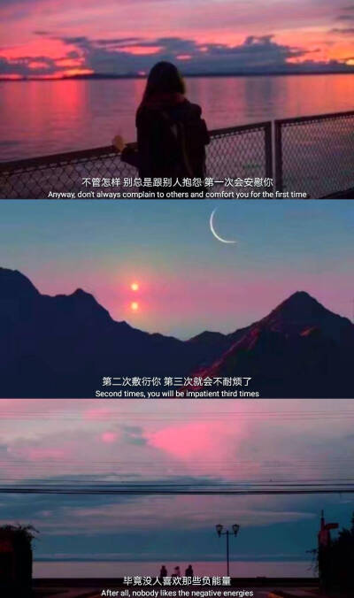 可惜喜欢不是爱♡
拼接