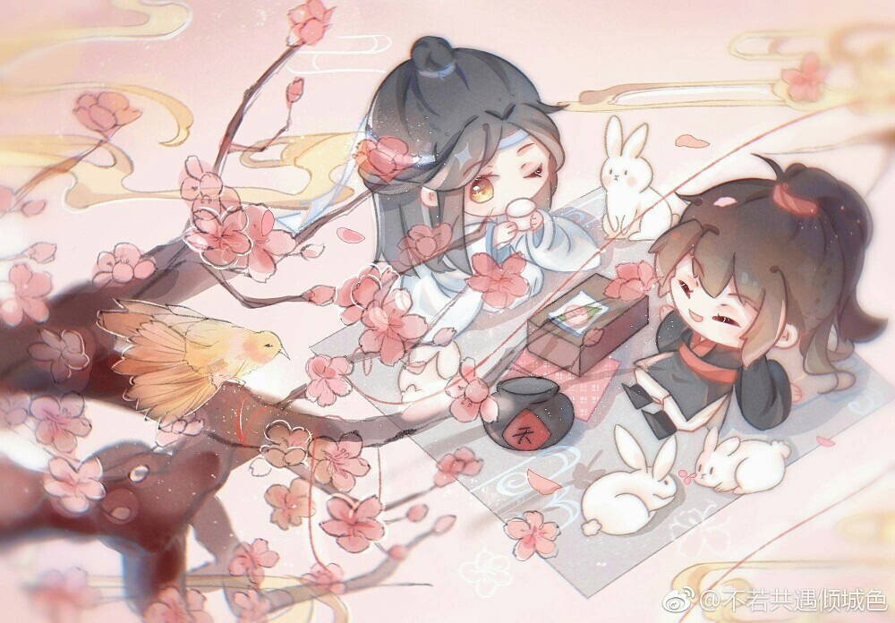 魔道祖师