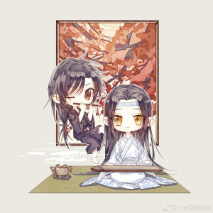 魔道祖师