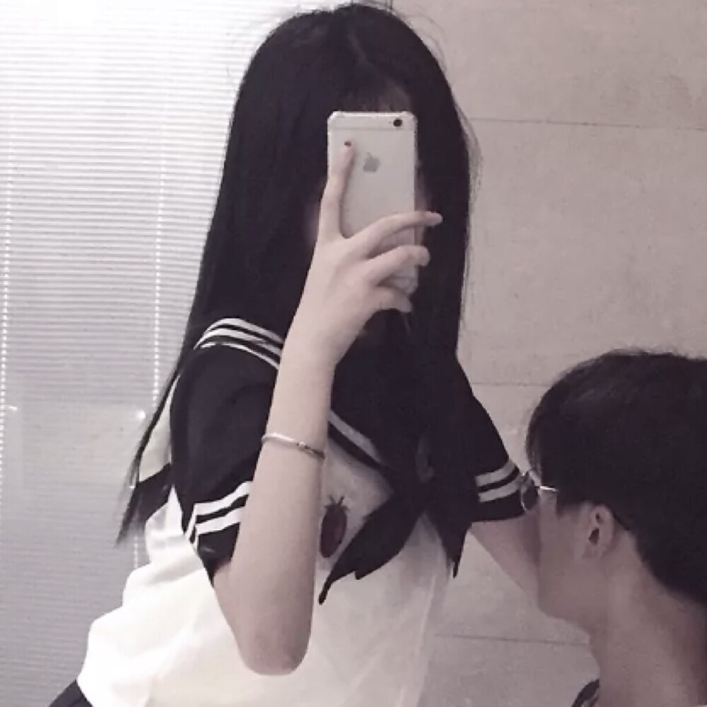 对味