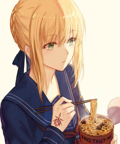 saber