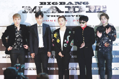 Bigbang