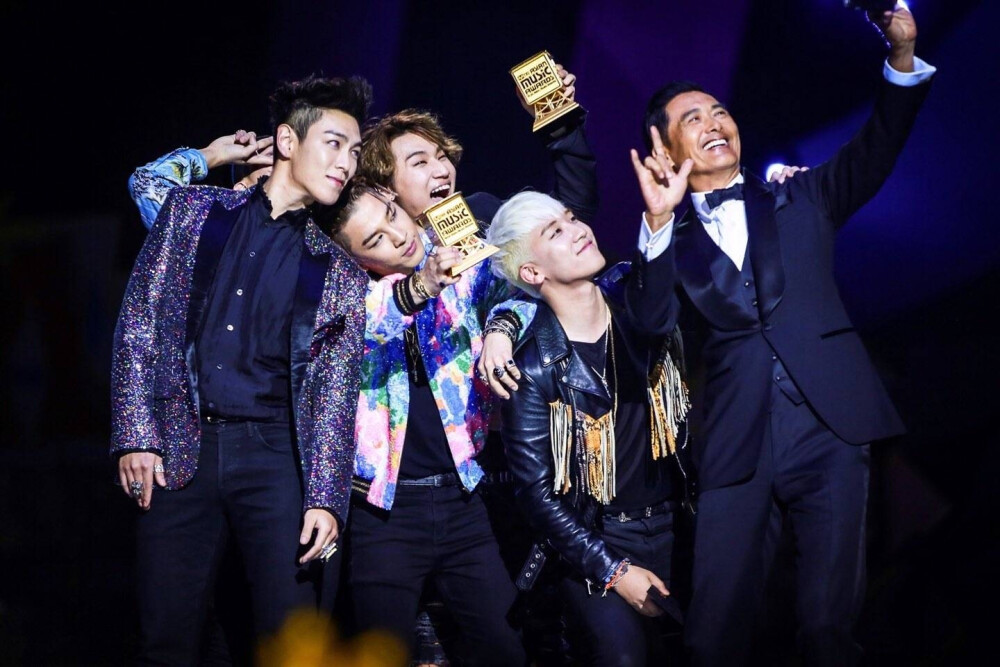 Bigbang