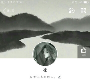 【荼】QQ套图