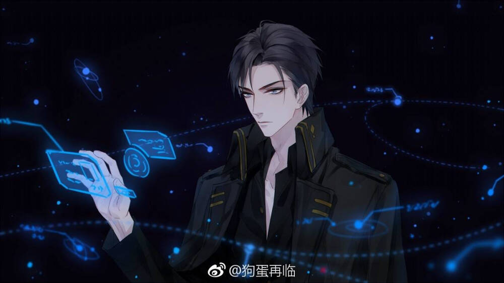 残次品# 「林静恒身在航道地图中,不停旋转的小亮点划过他的衣服,有