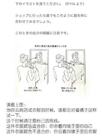 科普'